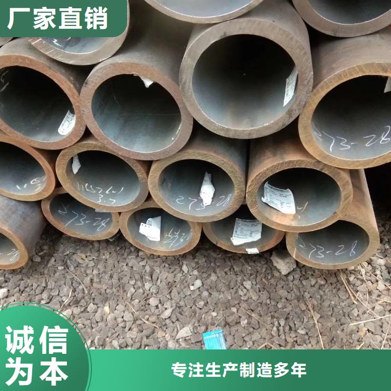 无缝钢管,Q355B无缝钢管支持非标定制