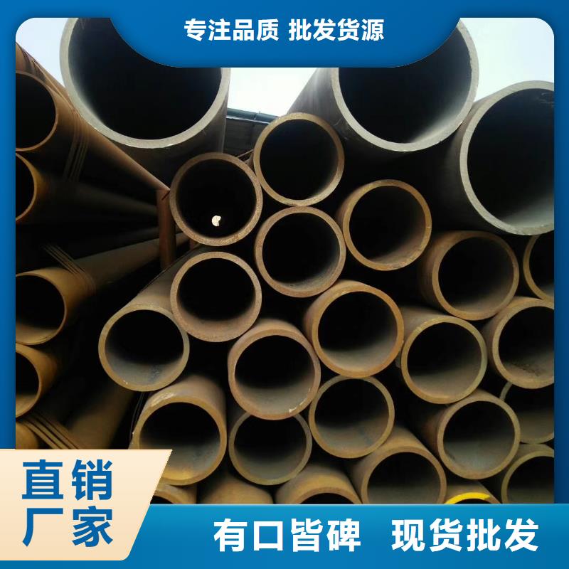 无缝钢管,12cr1mov无缝管可定制有保障
