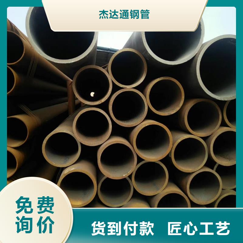 无缝钢管,Q355B无缝钢管支持非标定制