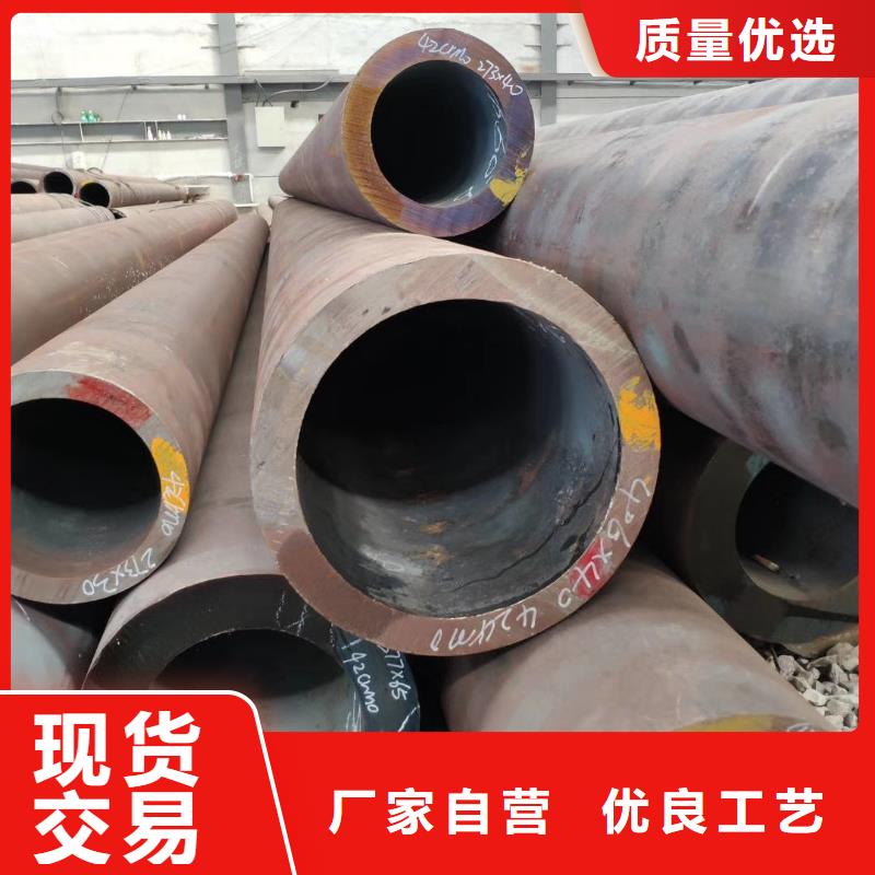 无缝钢管35#无缝钢管种类齐全