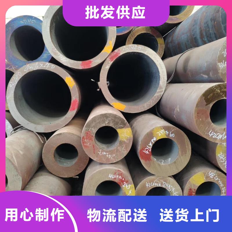 无缝钢管,12cr1mov无缝管可定制有保障