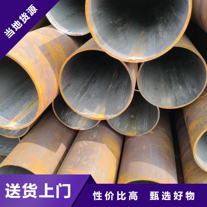 无缝钢管,12cr1mov无缝管可定制有保障