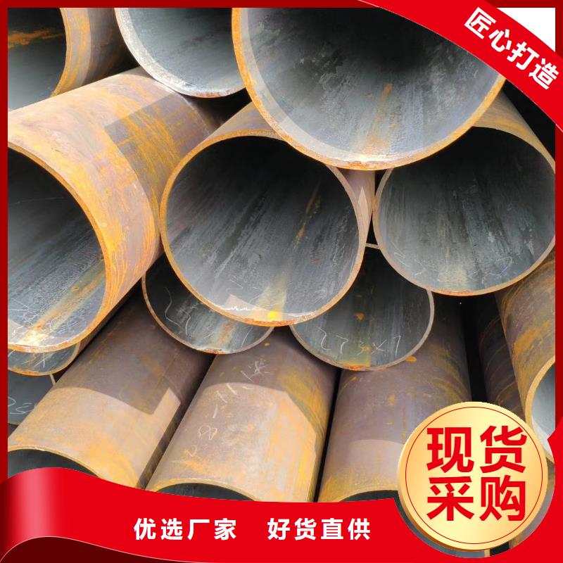 无缝钢管35#无缝钢管种类齐全