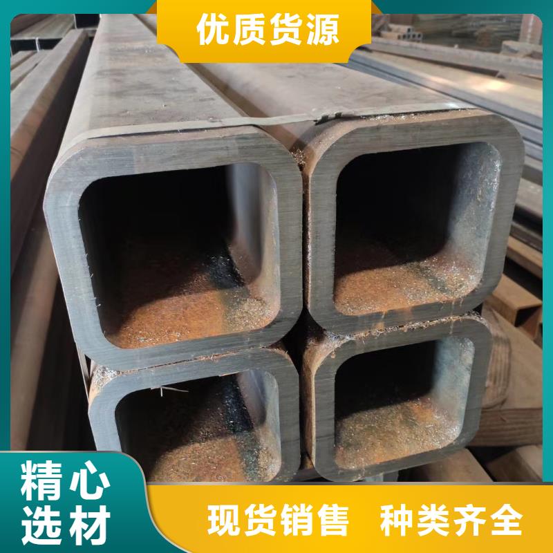 Q355C无缝方管规格表特点和用途