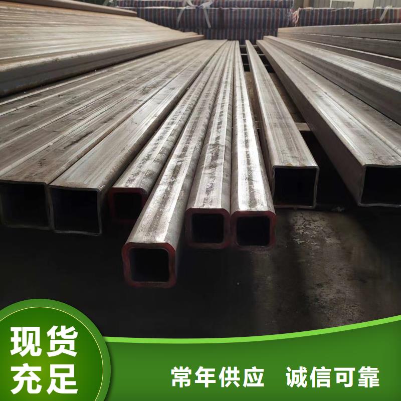 Q345E方管生产厂家客户至上
