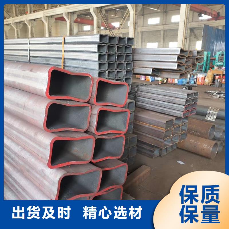 Q355C无缝方管规格表特点和用途
