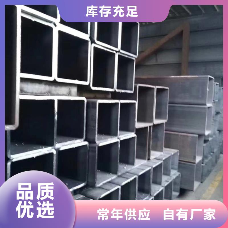 Q345E方管生产厂家客户至上