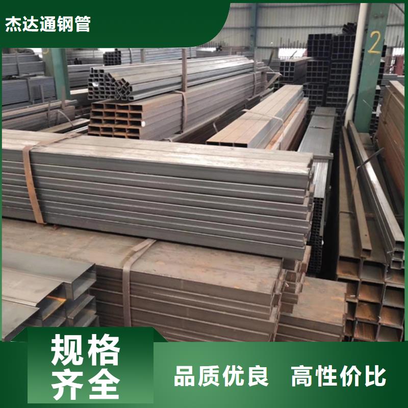 Q345E方管生产厂家客户至上