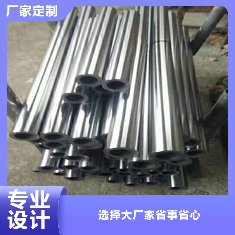 精密钢管Q355D无缝管品质优良