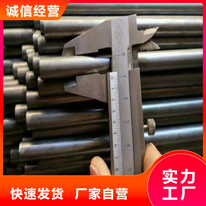 精密钢管_Q345C无缝钢管好产品价格低