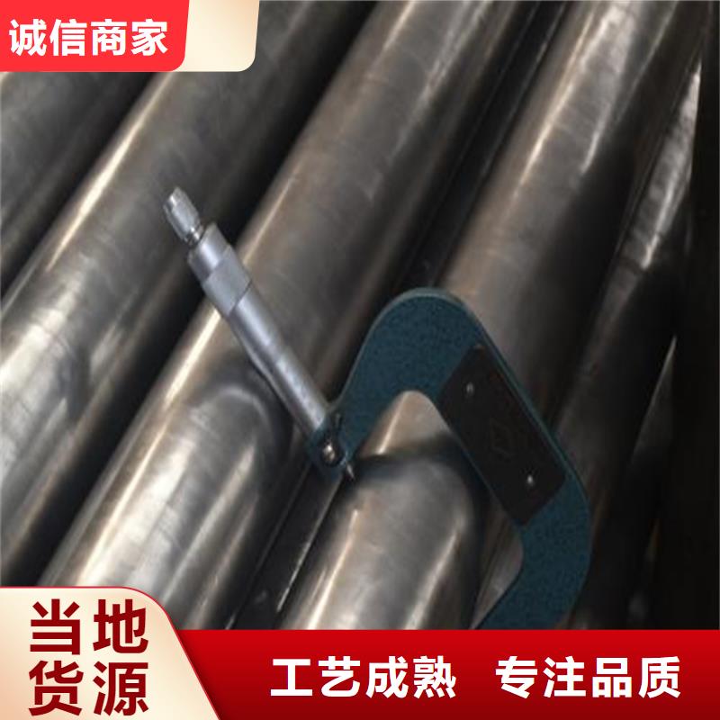 精密钢管Q355B低合金无缝钢管厂家现货批发