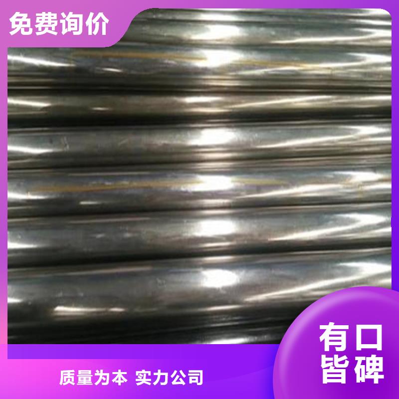 【精密钢管外径385厚皮管满足客户需求】