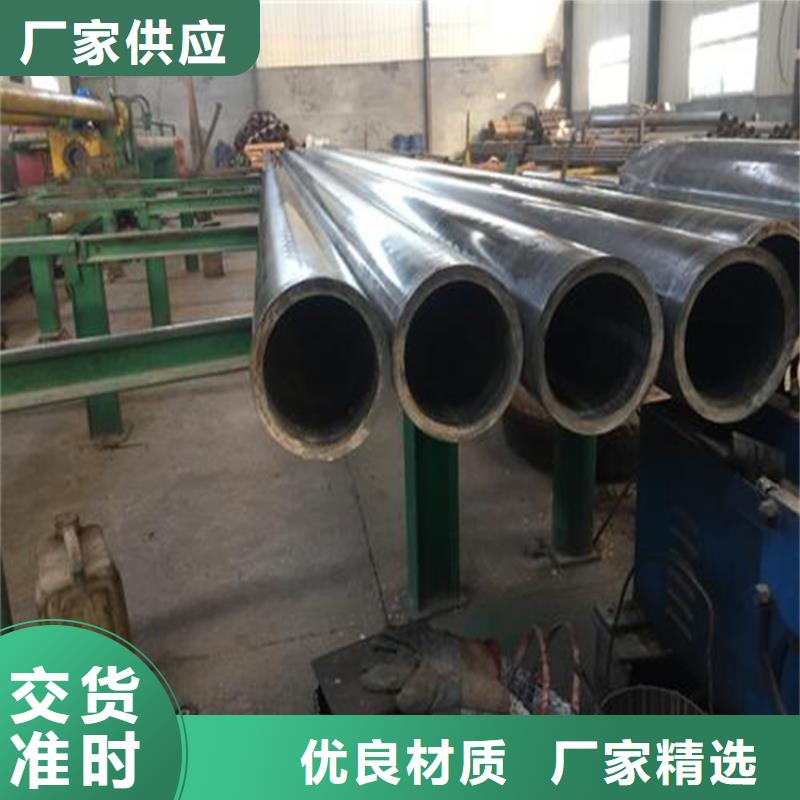【精密钢管[厚壁无缝钢管]大量现货】