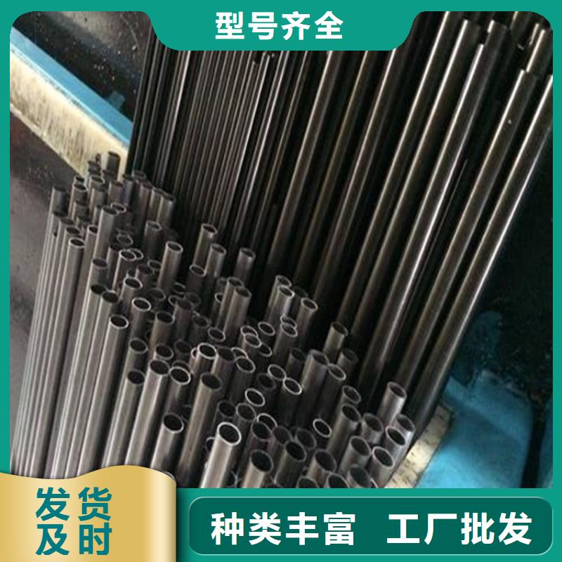 精密钢管Q355B低合金无缝钢管厂家现货批发