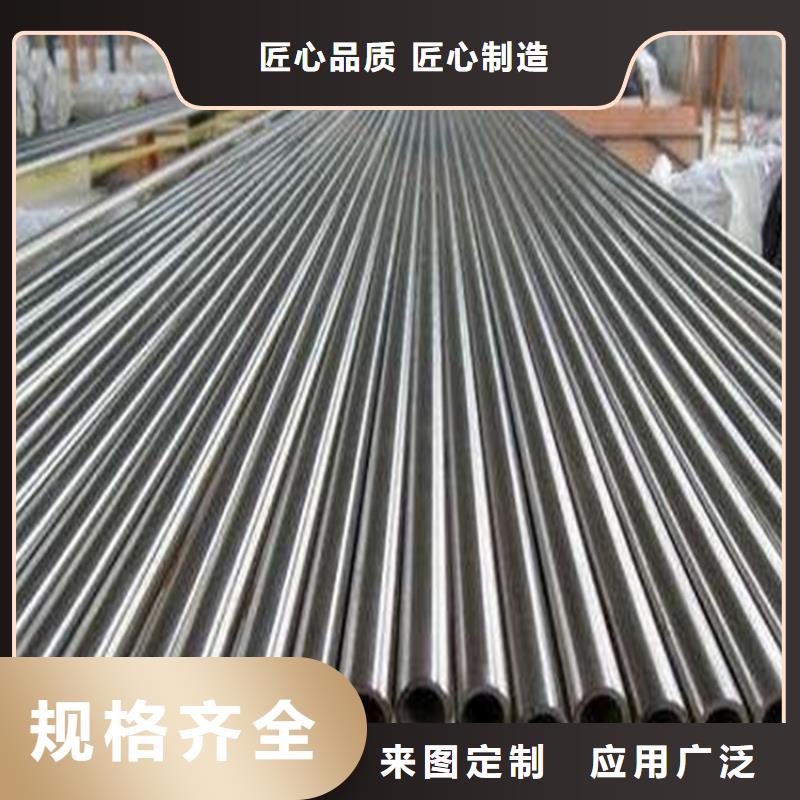 精密钢管Q355B低合金无缝钢管厂家现货批发