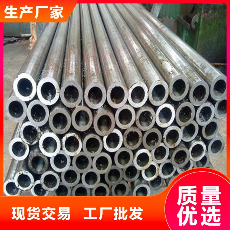 精密钢管Q355B低合金无缝钢管厂家现货批发