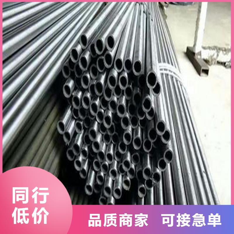 精密钢管Q355B低合金无缝钢管厂家现货批发