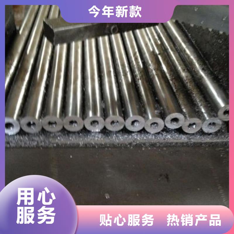 精密钢管Q355B低合金无缝钢管厂家现货批发