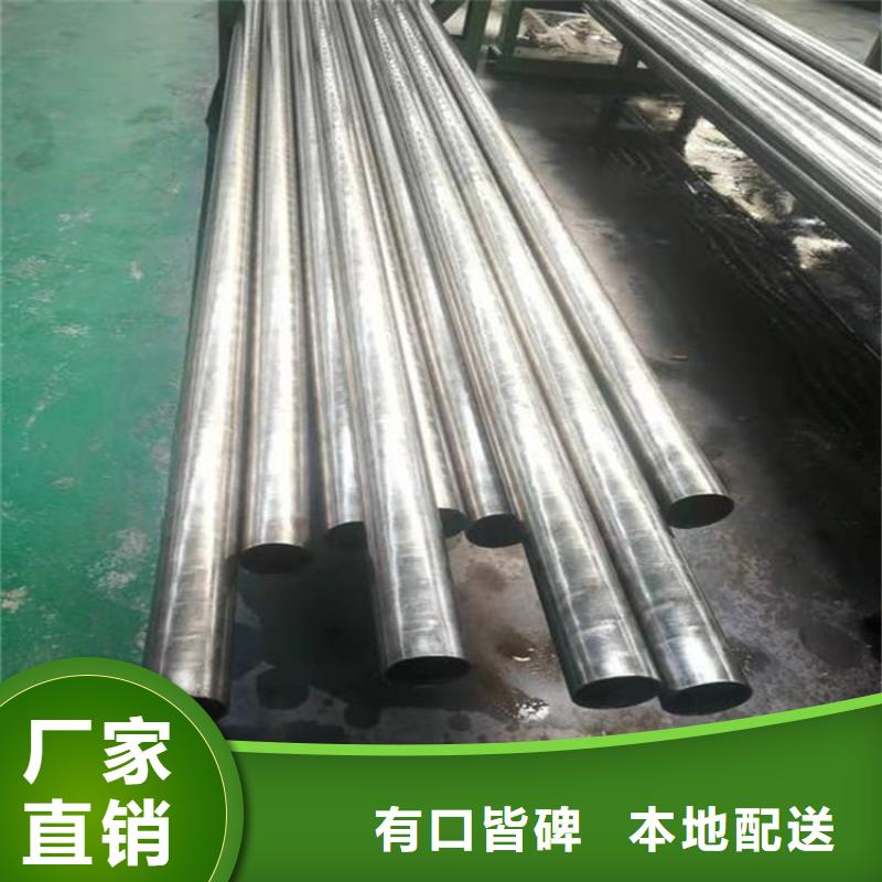 精密钢管Q355B低合金无缝钢管厂家现货批发