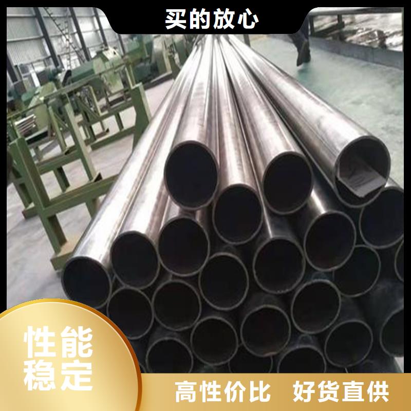 精密钢管Q355D无缝管品质优良