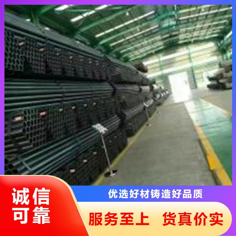 Q345C无缝钢管视频-凌源|北票|大连|辽阳|锦州|阜新杰达通Q345C无缝钢管_ 杰达通钢管(朝阳市分公司)
