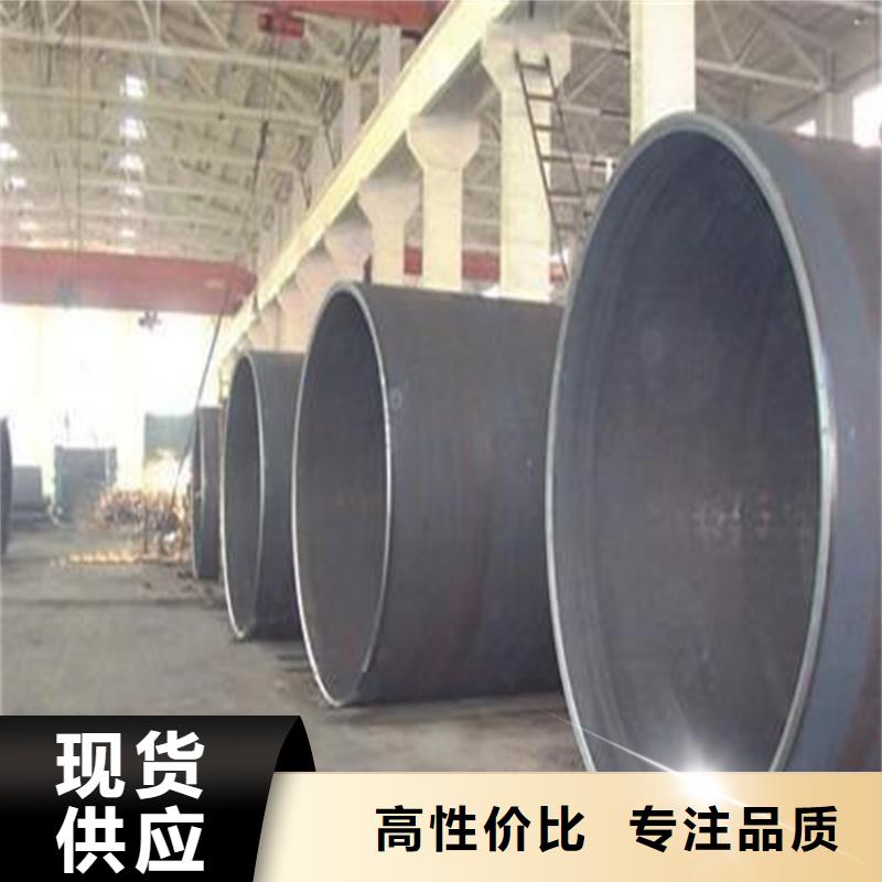 焊管卷管冷拔无缝钢管价格透明