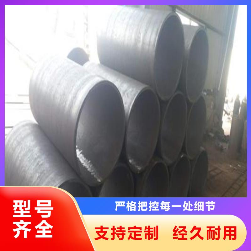 焊管卷管,高压合金管高质量高信誉