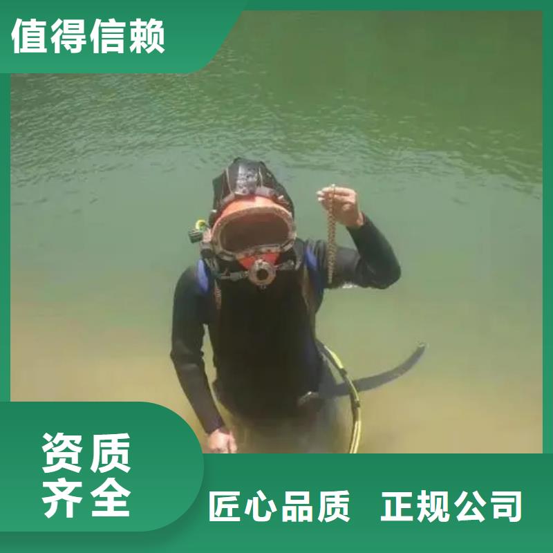 重庆市涪陵区水下打捞无人机服务至上
