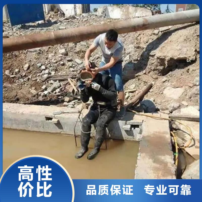内江市水库打捞貔貅打捞救援服务