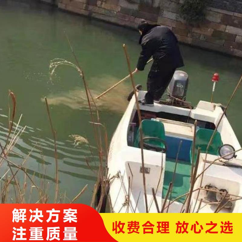 重庆市奉节县池塘打捞落水者专业水下打捞