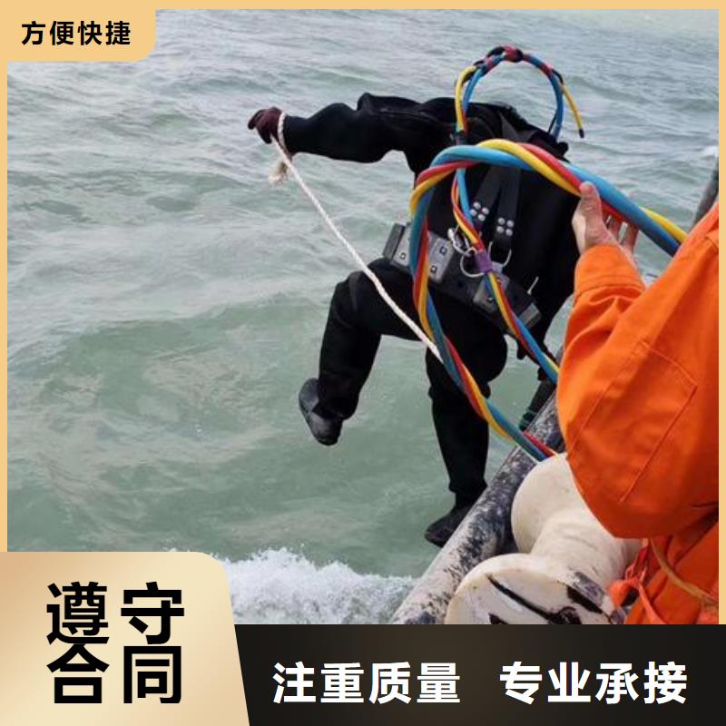 重庆市沙坪坝区鱼塘打捞溺水者无隐形费用