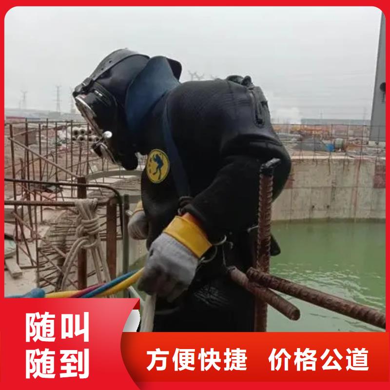 重庆市涪陵区水下打捞无人机服务至上