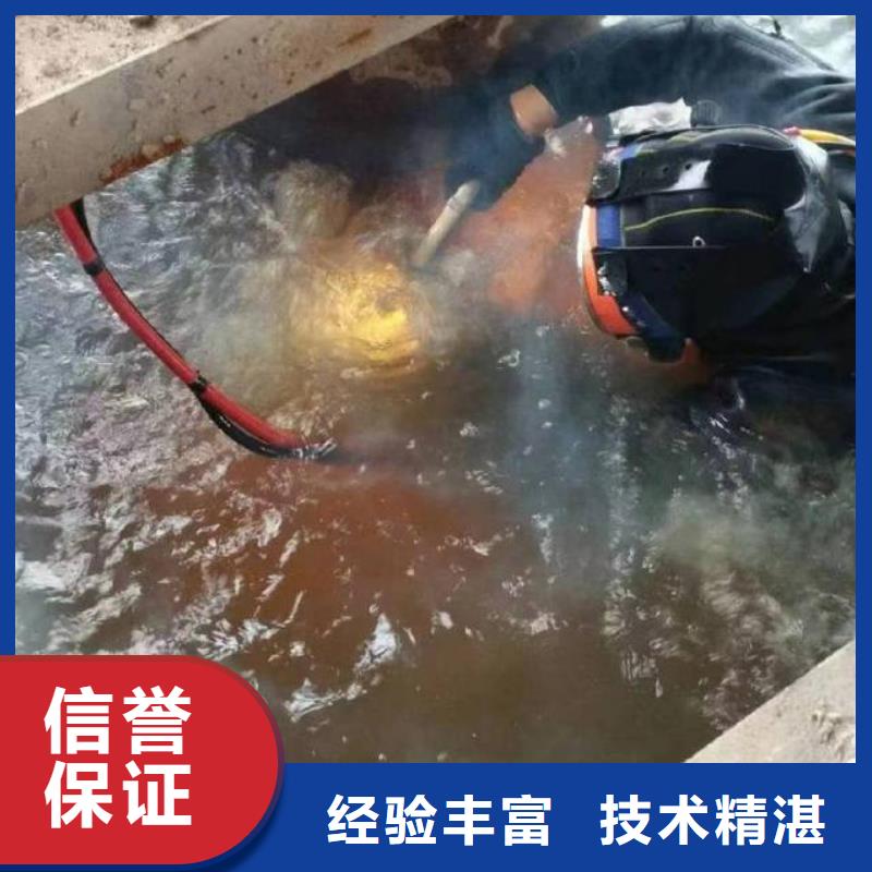 重庆市渝北区水上求援打捞专业打捞队