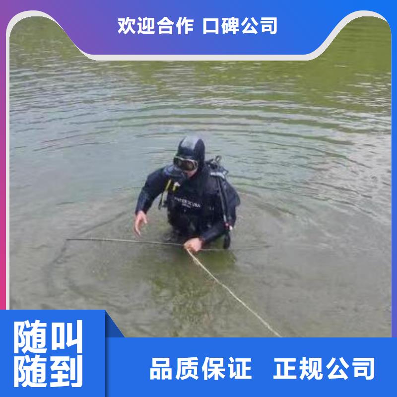 周边水下打捞手机，价格实惠
OPPO手机