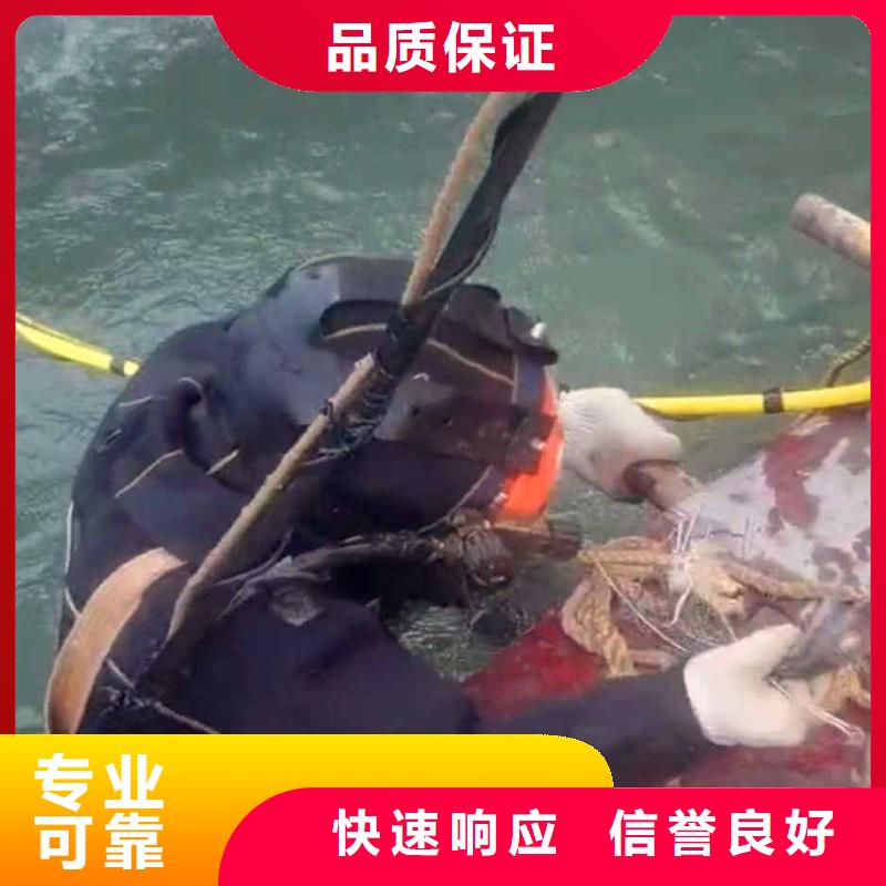 重庆市奉节县池塘打捞落水者专业水下打捞
