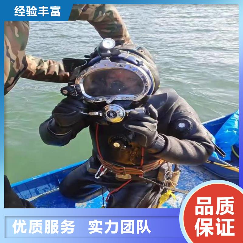 重庆市潼南区水库打捞项链有求必应