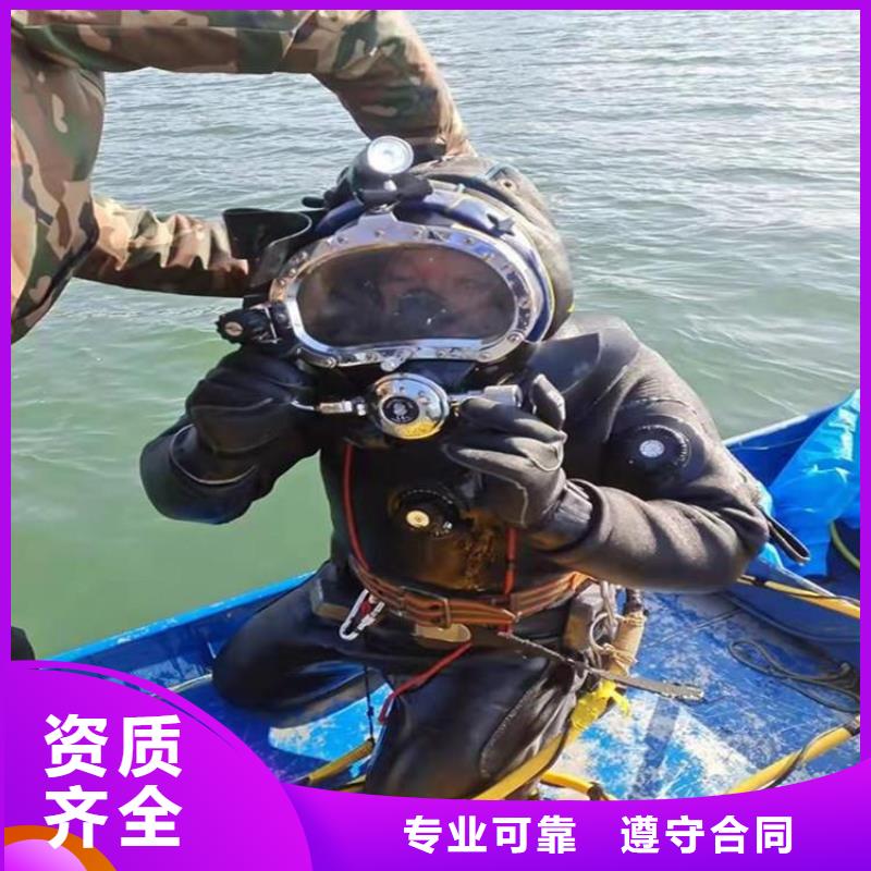 周边水下打捞手机，价格实惠
OPPO手机