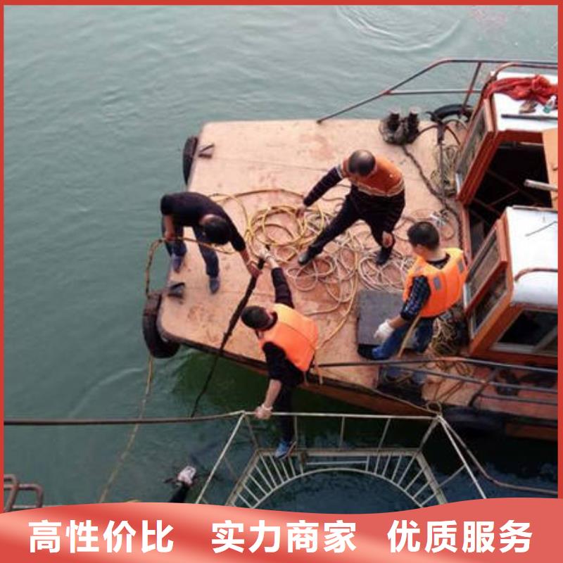 重庆市潼南区水库打捞项链有求必应