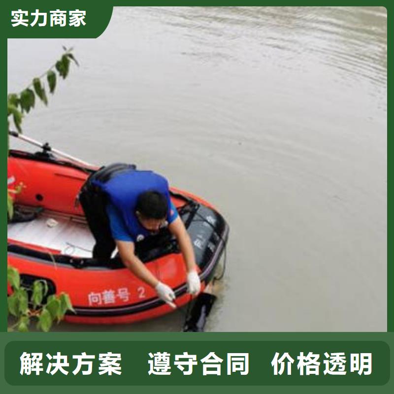 重庆市涪陵区水下打捞无人机服务至上
