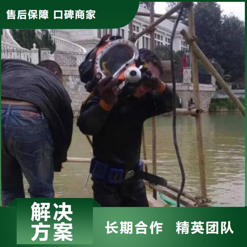 盐源鱼塘打捞无人机电话