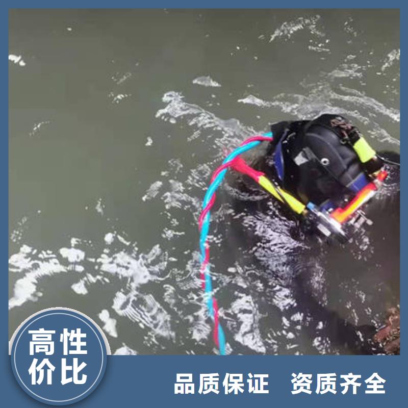 水下打捞快速到达
小米手机