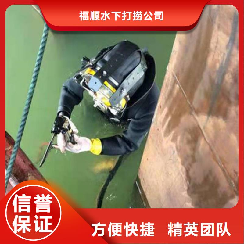 水下打捞快速到达
小米手机