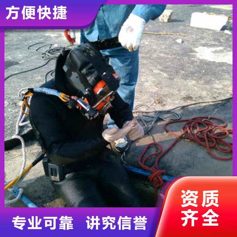 资阳市水库打捞手机打捞经验丰富