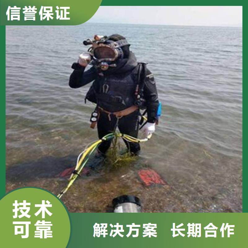 盐源鱼塘打捞无人机电话