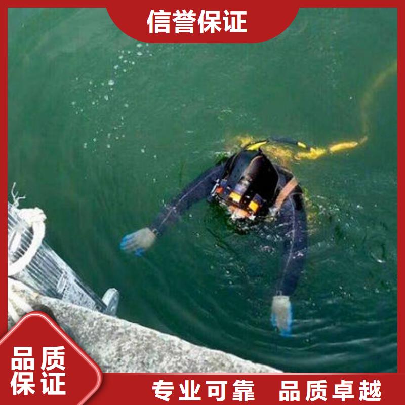 广安武胜县水库打捞戒指30分钟速达