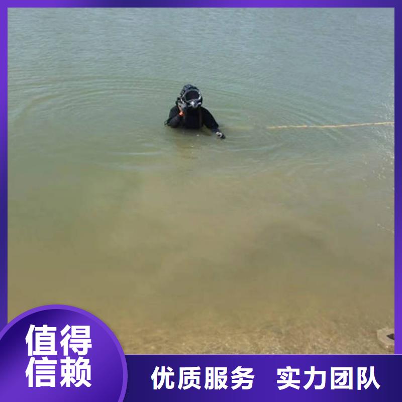 资阳市水库打捞手机打捞经验丰富