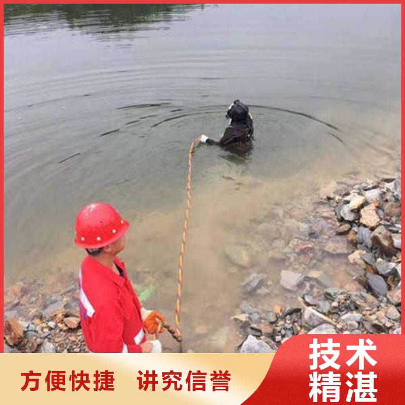 资阳市水库打捞手机打捞经验丰富