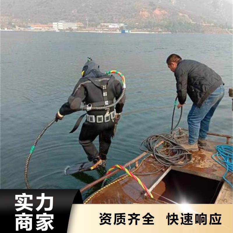 重庆市渝北区水上求援打捞专业打捞队