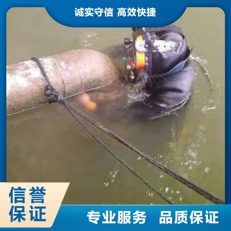 广安武胜县水库打捞戒指30分钟速达