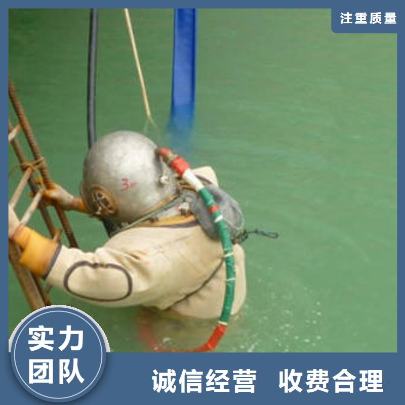 内江市水库打捞貔貅打捞救援服务